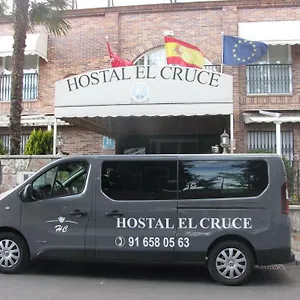 El Cruce 2*, Paracuellos de Jarama Espanha